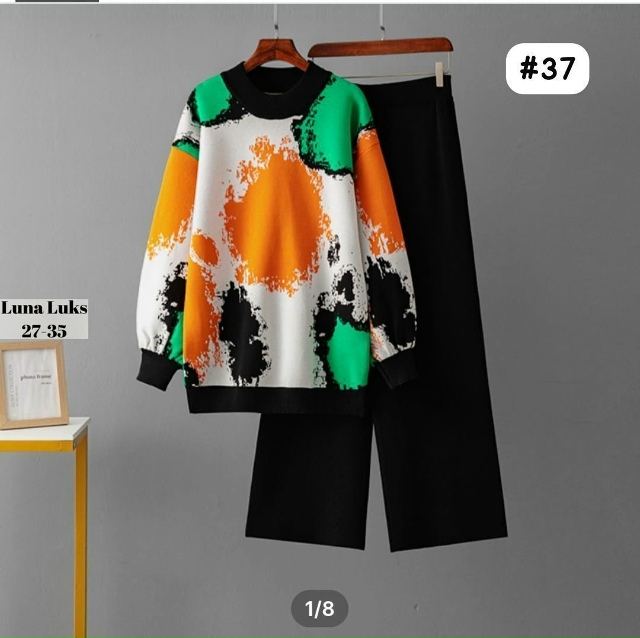 Костюм 23033276