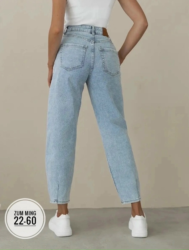 Джинсы 23035187