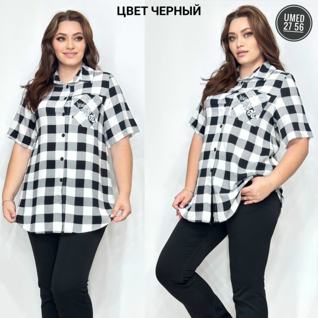 Рубашка 23035703