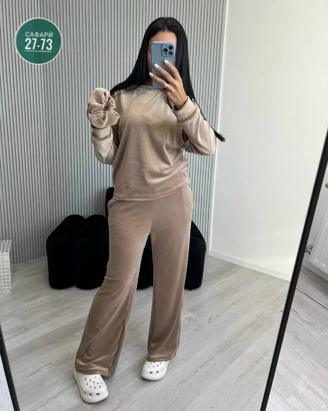 Спортивный костюм 23035171