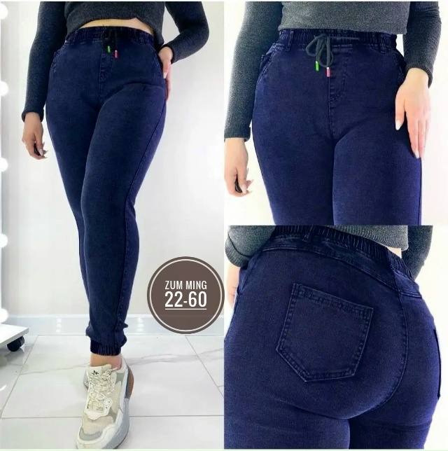 Джинсы 23034722