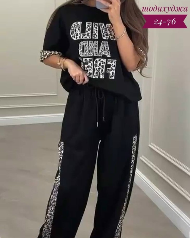 Костюм 23035201