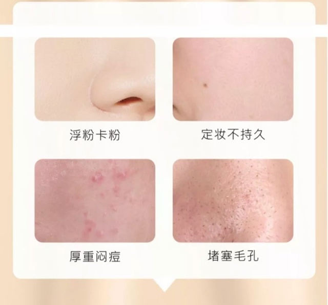 Пудра для лица 23034861