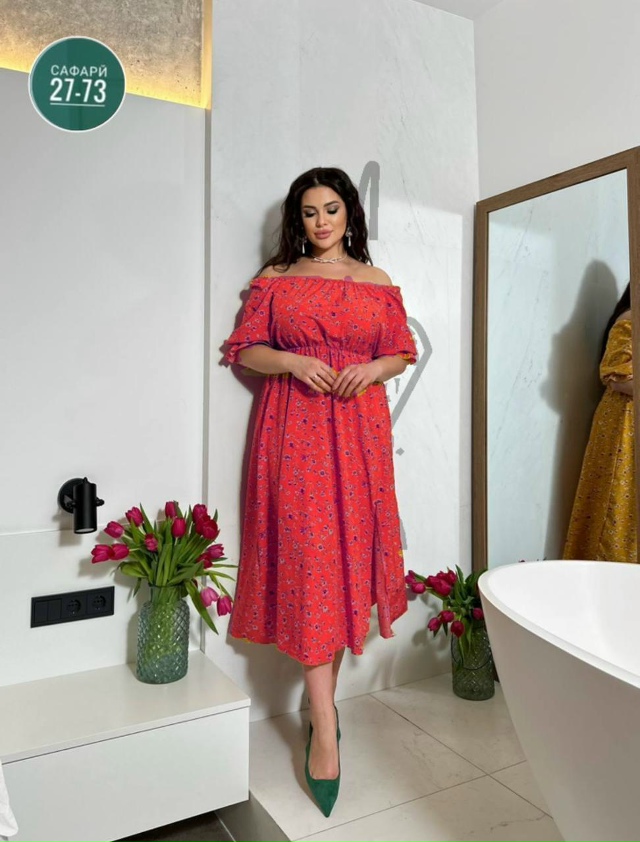 Платье 23034876