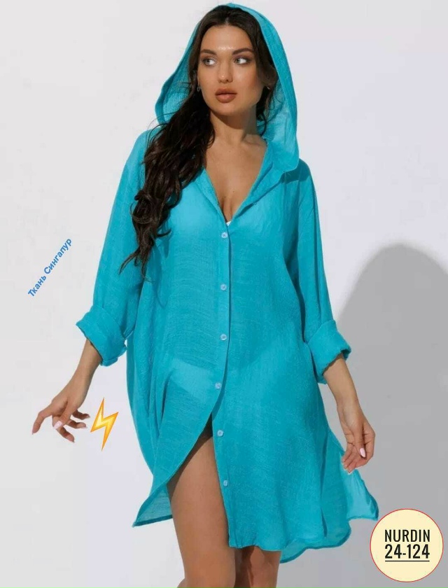 Туника 23035884