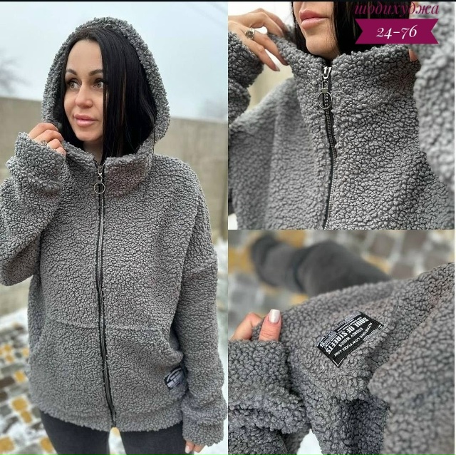 Толстовка 23034814