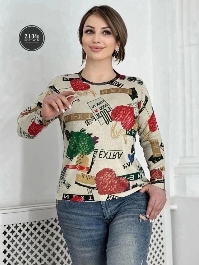 Кофта 23034954