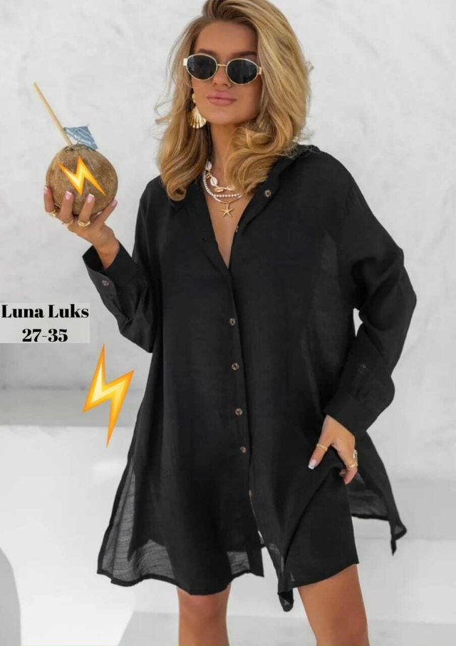 Туника 23035561