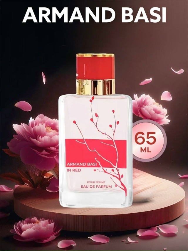 Парфюм 23034798