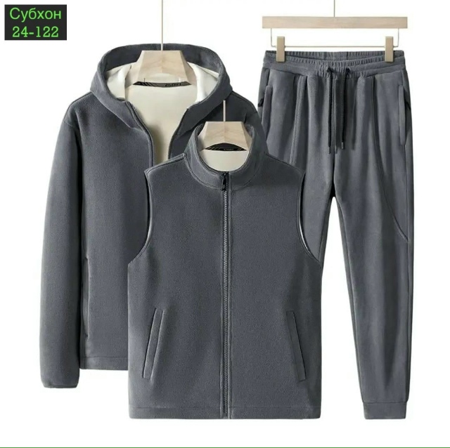 Спортивный костюм 23037614