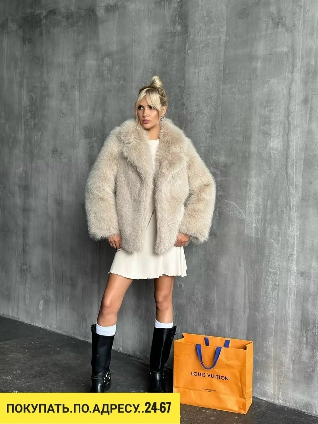 Шуба 23037594