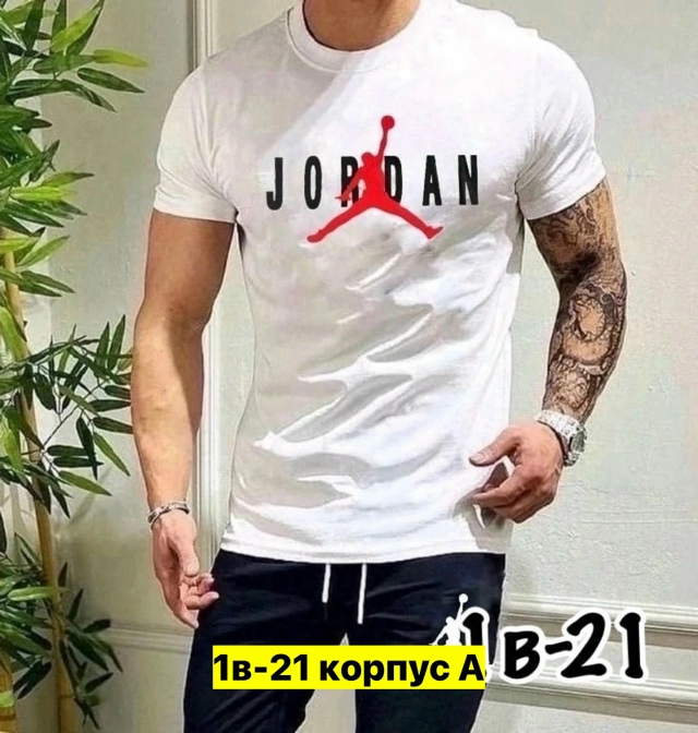 Футболка 23037430