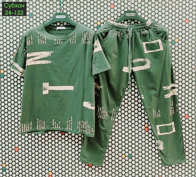 Спортивный костюм 23037600