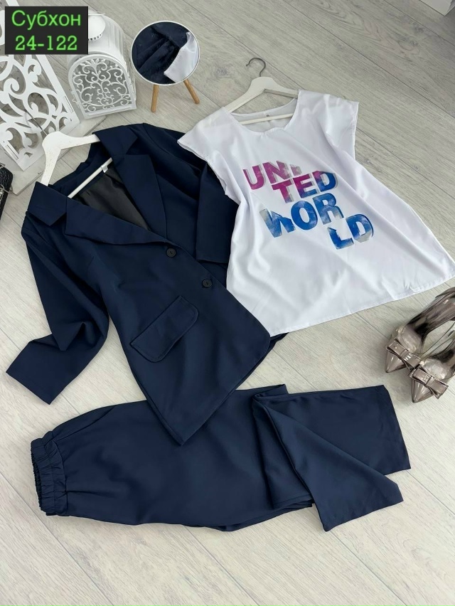 Костюм 23036515