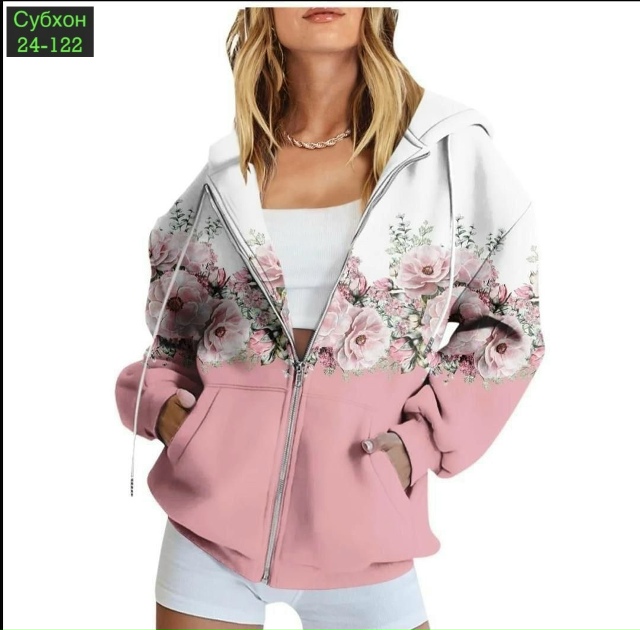 Толстовка 23036522