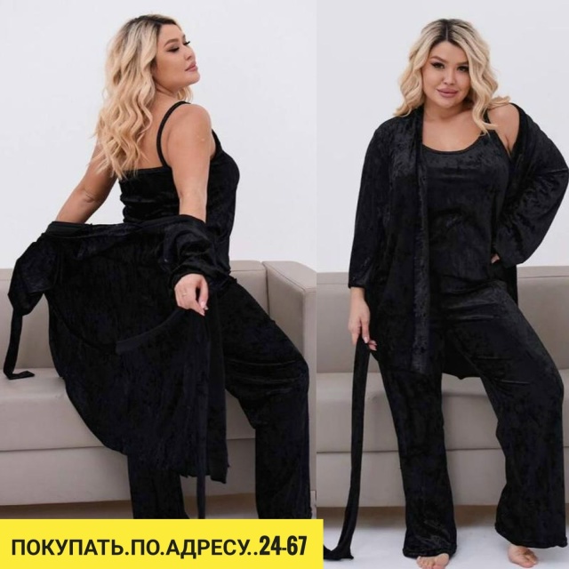 Пижама 23037596