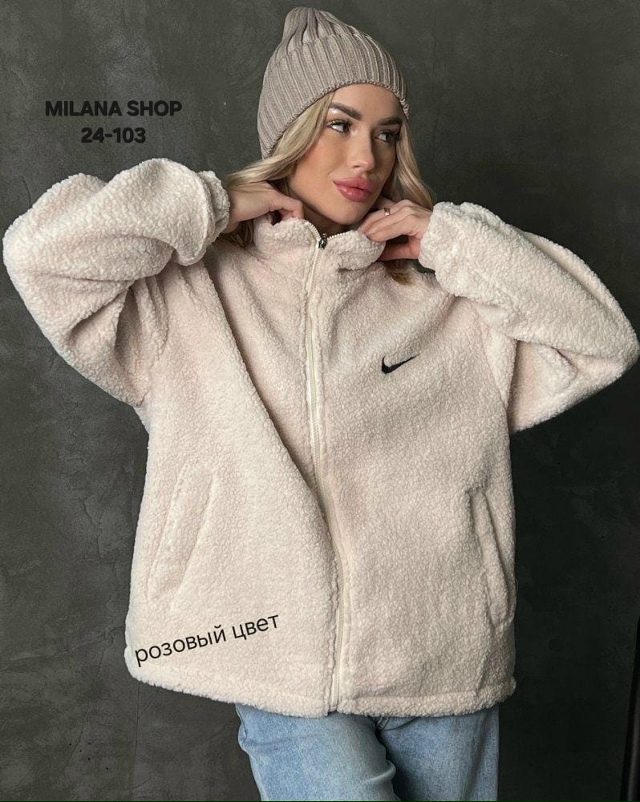 Куртка 23037035