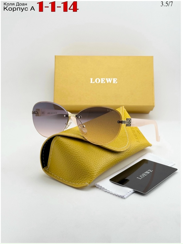 Солнцезащитные очки 23037643