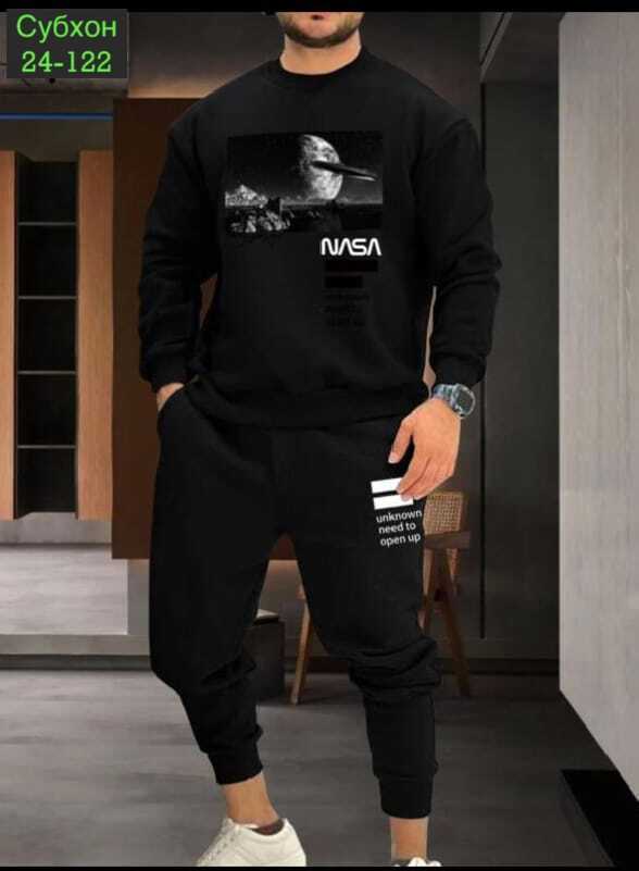 Спортивный костюм 23036512