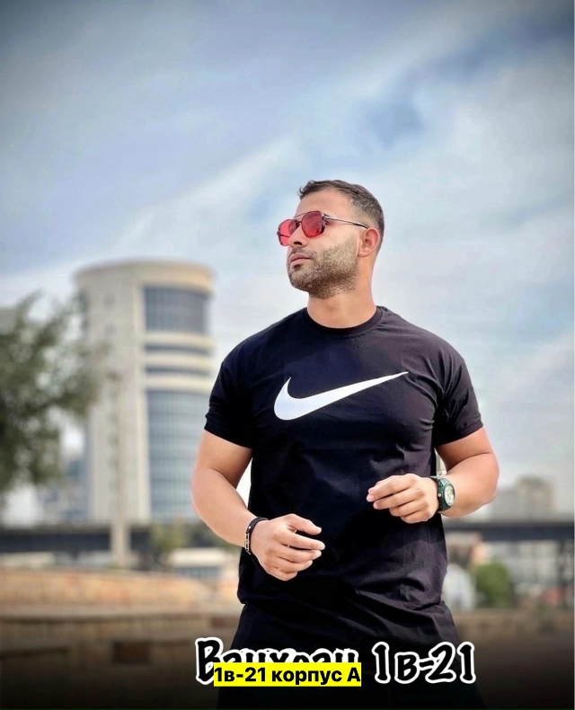 Футболка 23037604