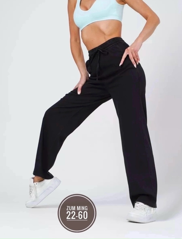 Джинсы 23036143