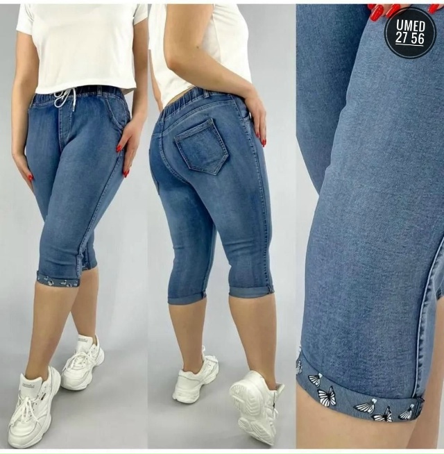 Артикул 23037853