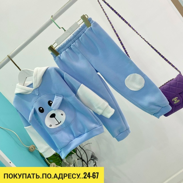 Спортивный костюм 23036360