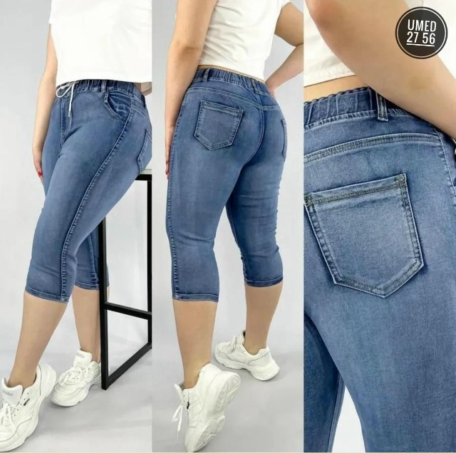 Артикул 23037853