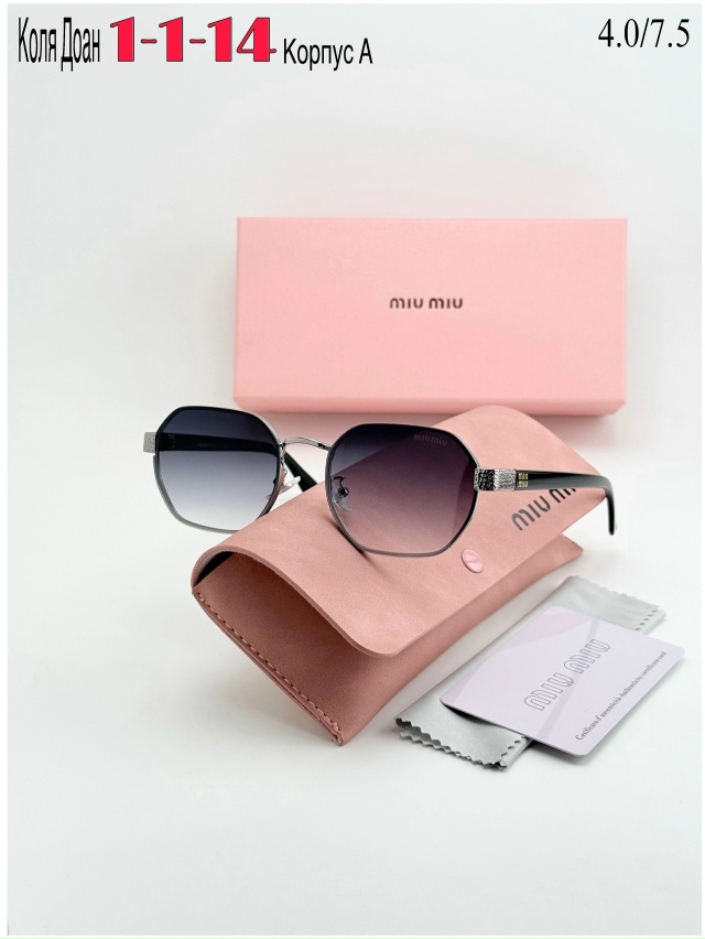 Солнцезащитные очки 23037070