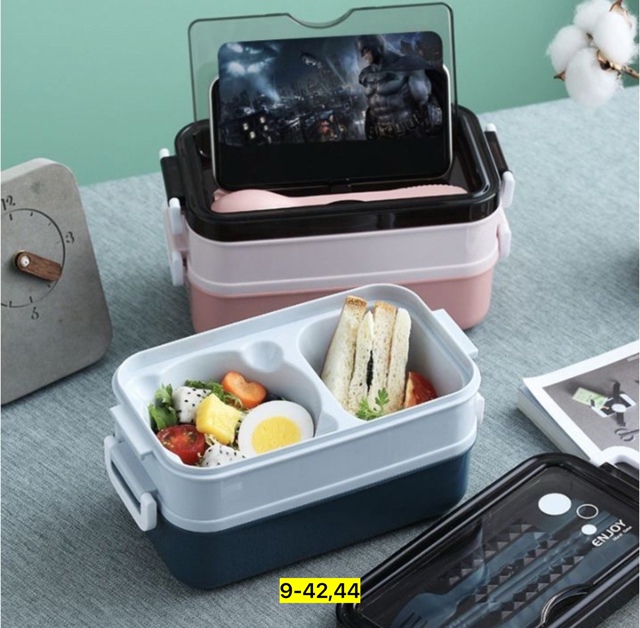 Ланчбокс 23037332