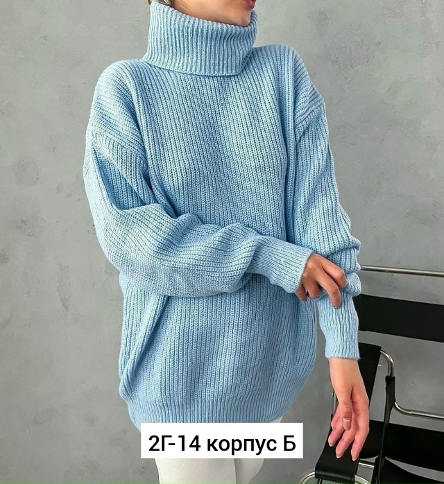 Свитер 23036729