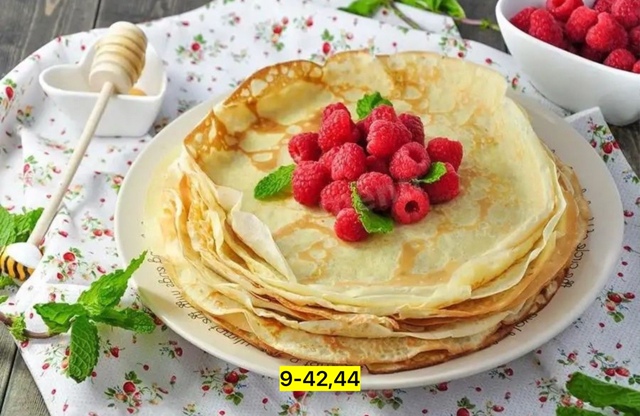 Сковорода 23037330