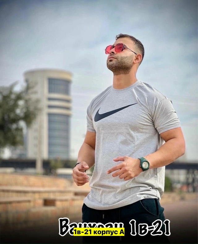 Футболка 23037604