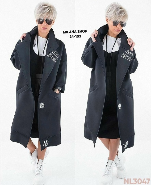 Кардиган 23036804