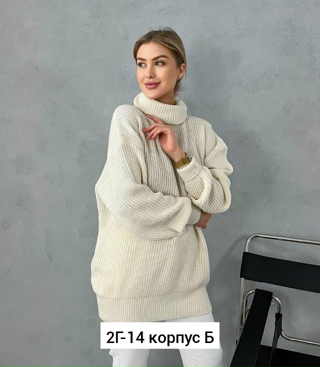 Свитер 23036729