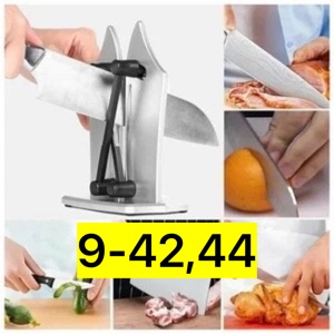 Точилка 23037751