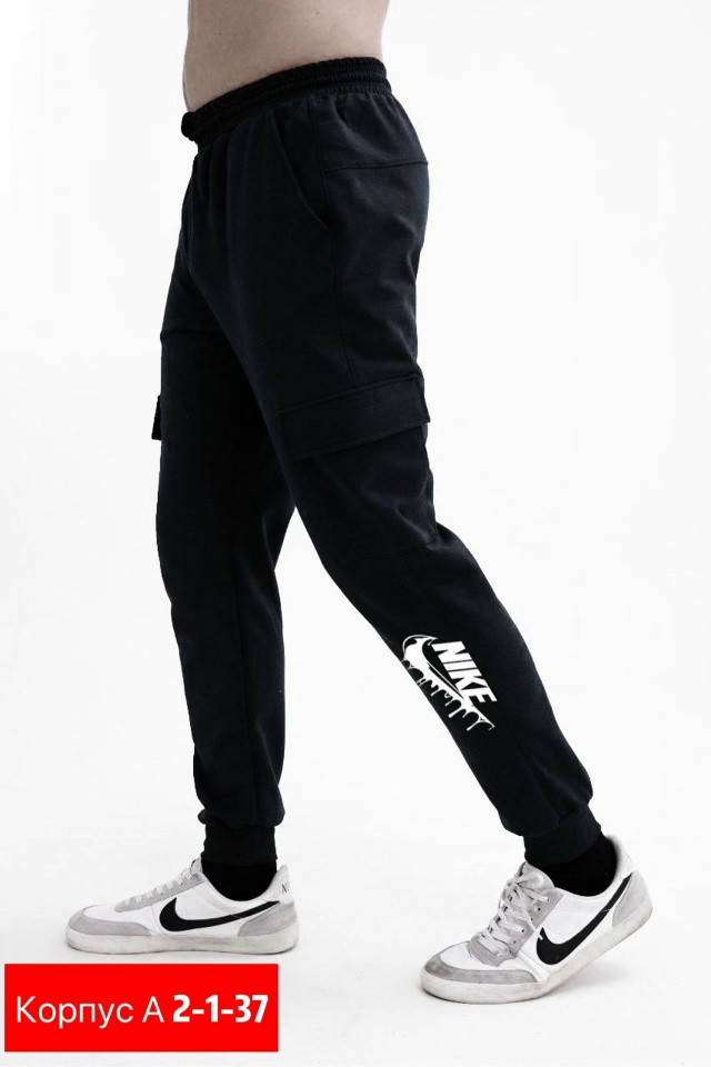 Спортивные брюки 23036911