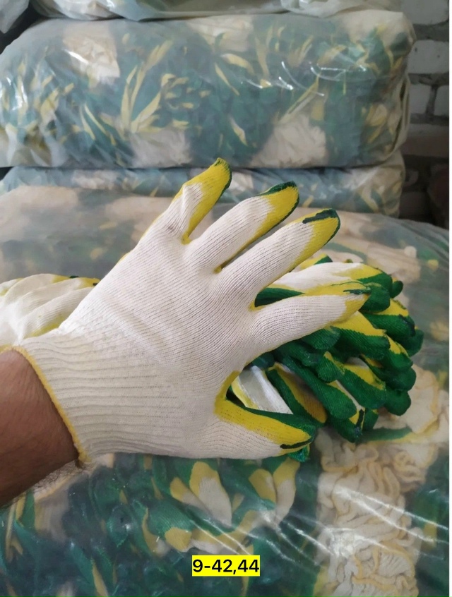 Перчатки 23036551