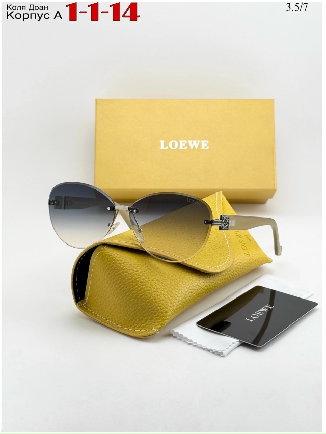 Солнцезащитные очки 23037643