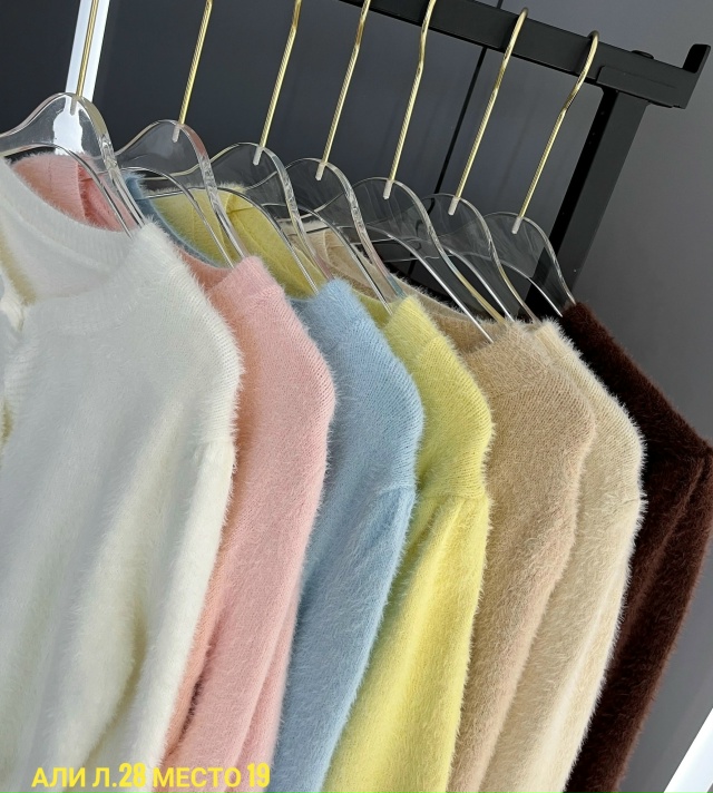 Кардиган 23036634