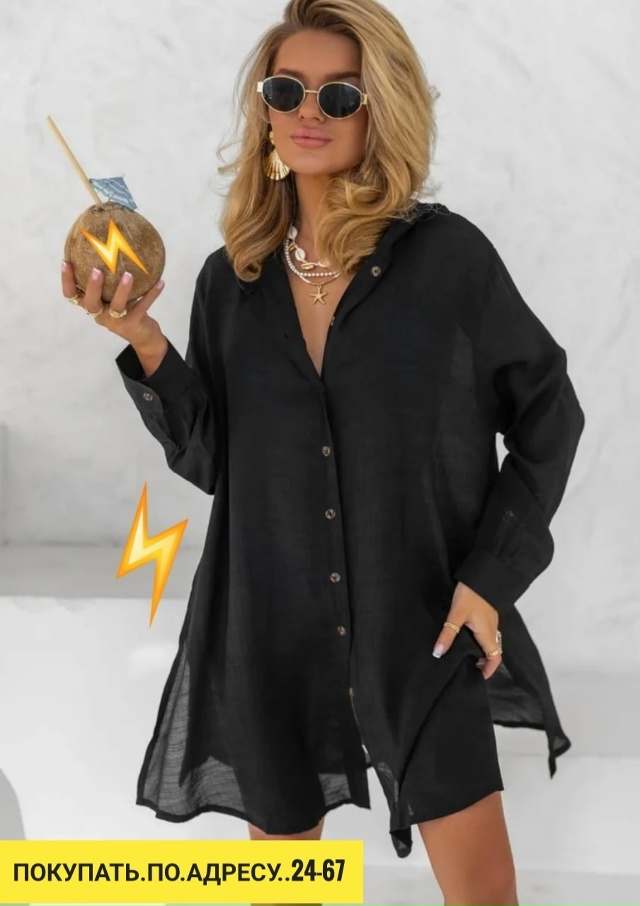 Туника 23036359