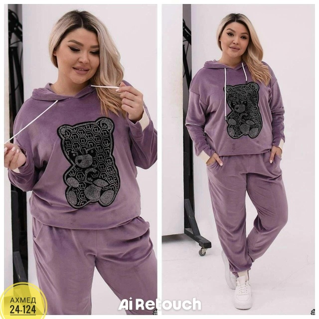 Спортивный костюм 23036184