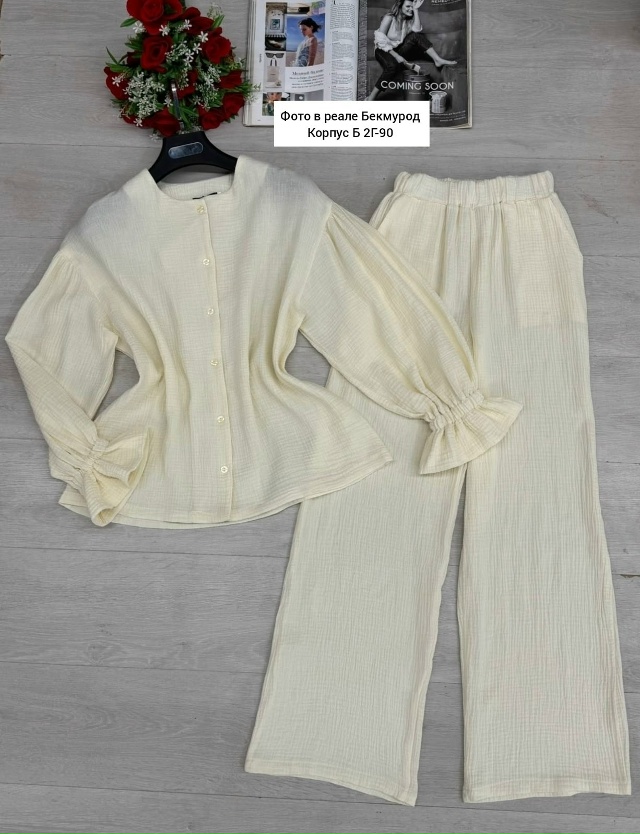 Костюм 23036664