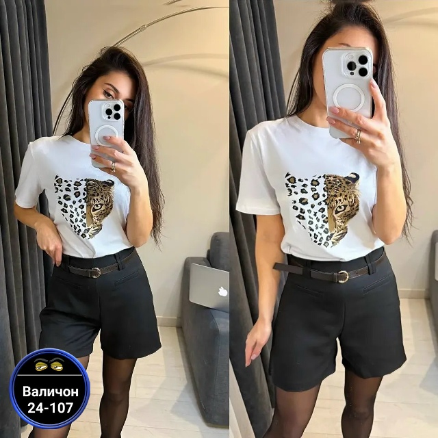 Шорты 23036317