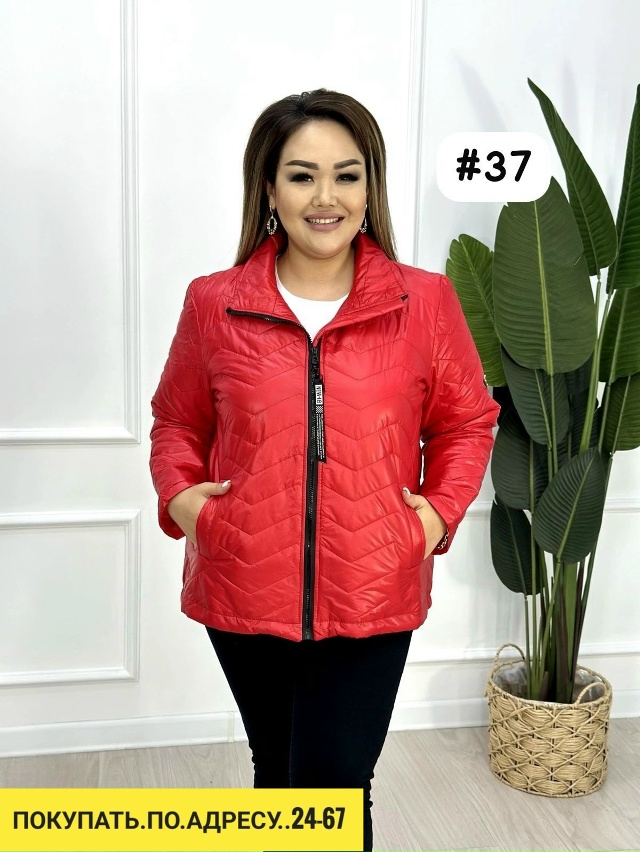 Куртка 23037358