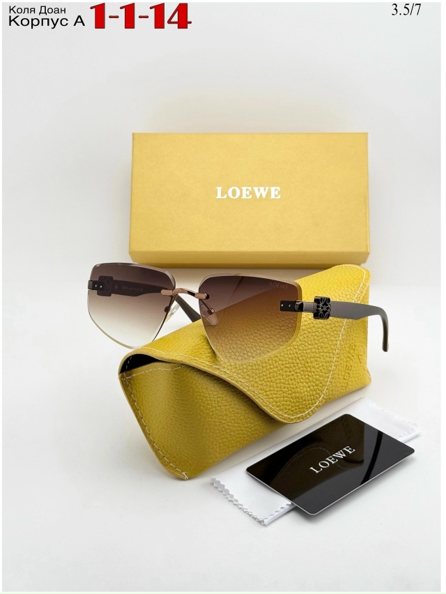 Солнцезащитные очки 23037281