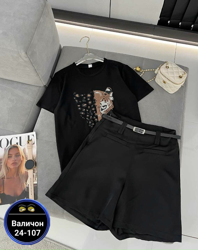 Шорты 23036317