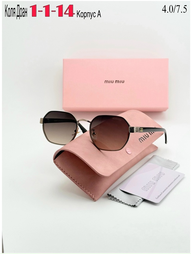 Солнцезащитные очки 23037070