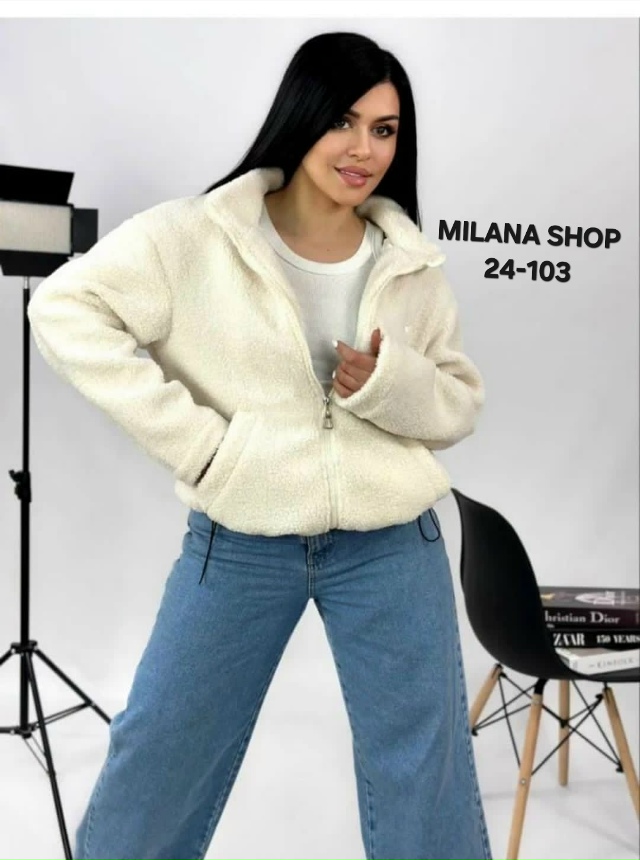 Куртка 23037035