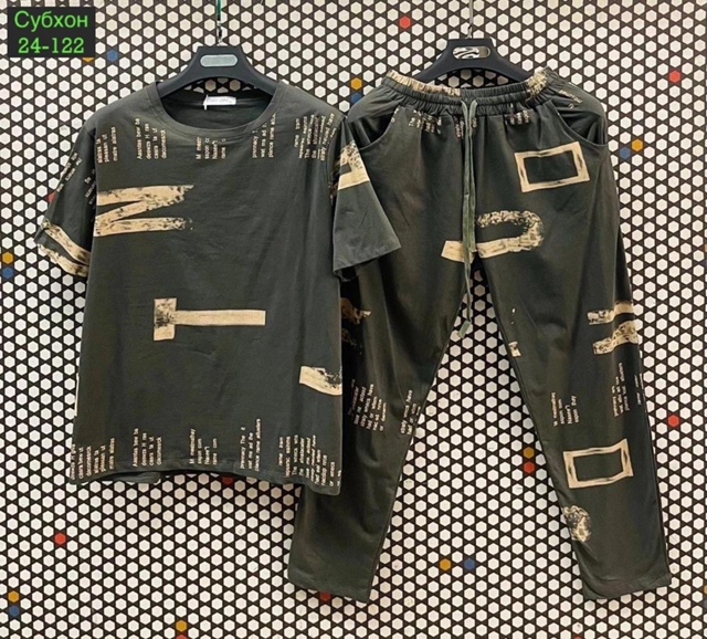 Спортивный костюм 23037600